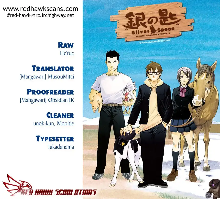 Silver Spoon Chapter 13 1